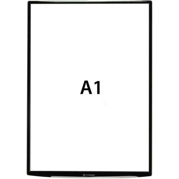 Windo Display, Plakathalter für Boden, A1 #1