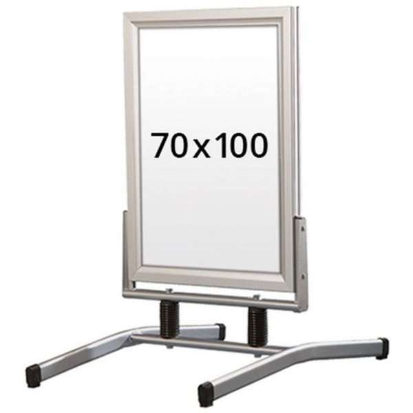 Wind-Line Lux Kundenstopper - 70 x 100 cm - Silber #1