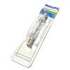 150 Watt Halogenröhre für schwarzen Strahler (Leuchtquelle) #1