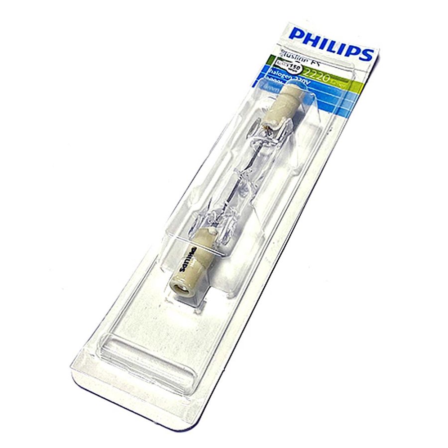 150 Watt Halogenröhre für schwarzen Strahler (Leuchtquelle) #1