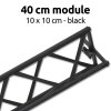 Crown Truss 10x10, Modul 40cm - schwarz #1