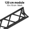 Crown Truss 10x10, Modul 120cm - schwarz #1