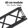 Crown Trussmodul - 60 cm schwarz #1