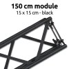 Crown Trussmodul - 150 cm schwarz #1
