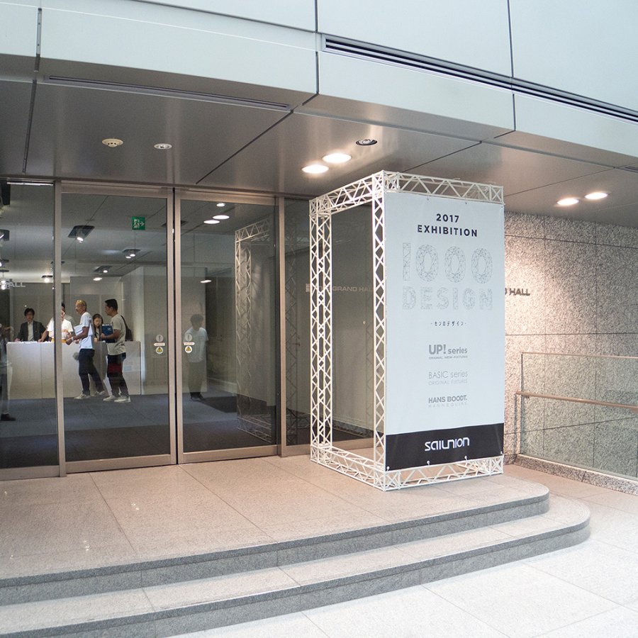 Crown Truss 10 Eckwand - wei&szlig;