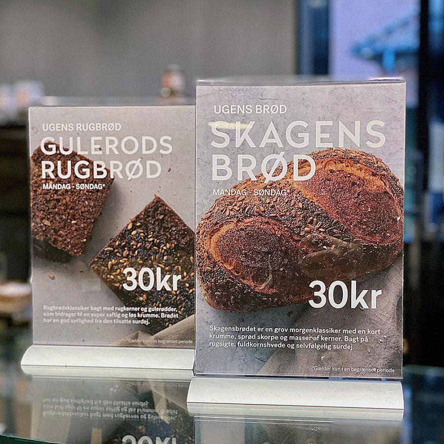 Swing Wing-Halter, 10,5 cm